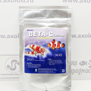 BIOMAX BETA-G Добавка лечебная для креветок