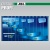 JBL CristalProfi e402 greenline - внешний фильтр для аквариумов от 40 до 120 литров